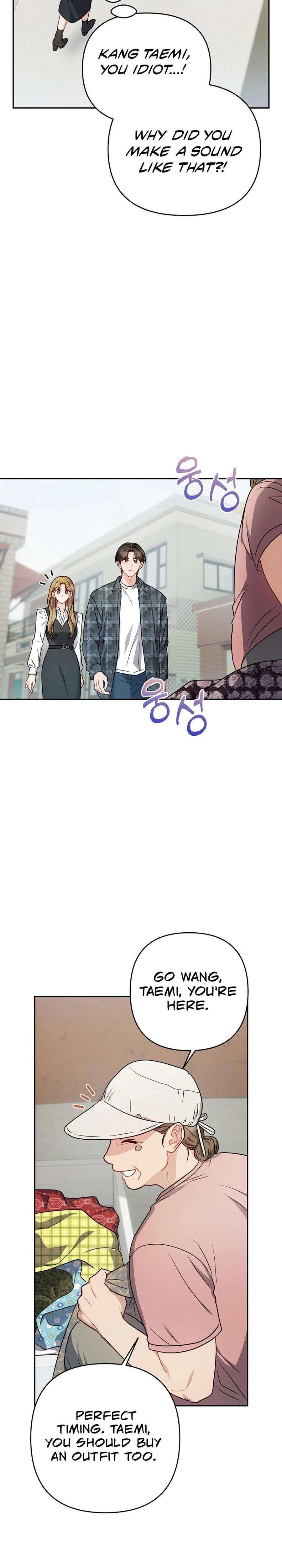 Chapter 13 - Image 7