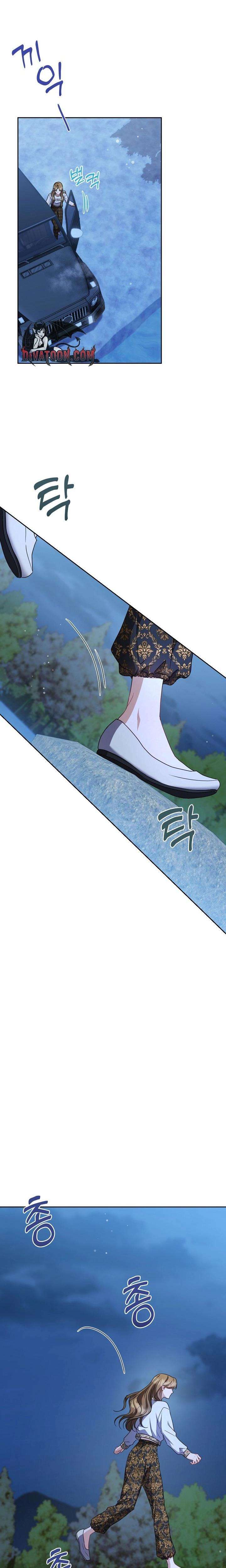 Chapter 14 - Image 19