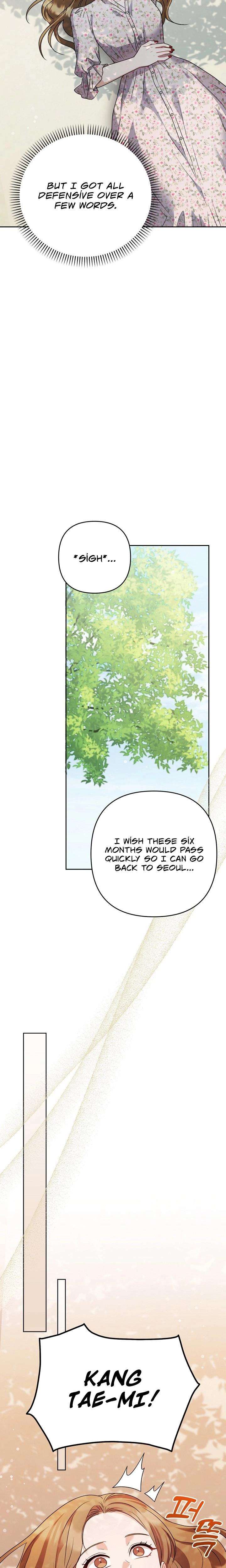 Chapter 14 - Image 6