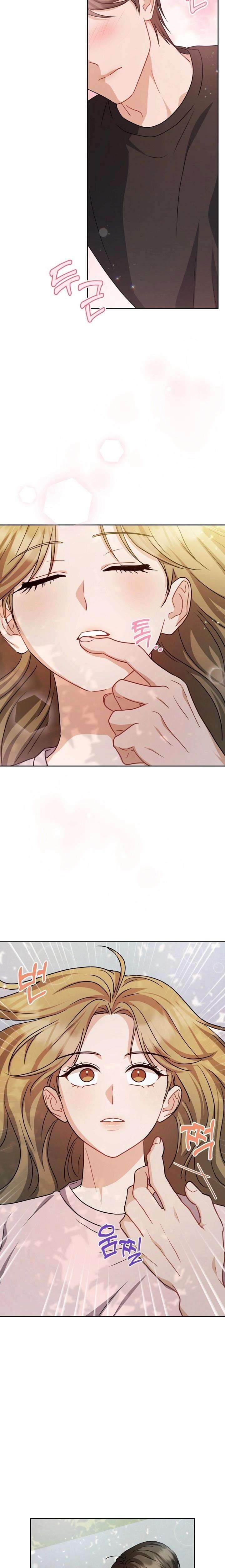 Chapter 17 - Image 2