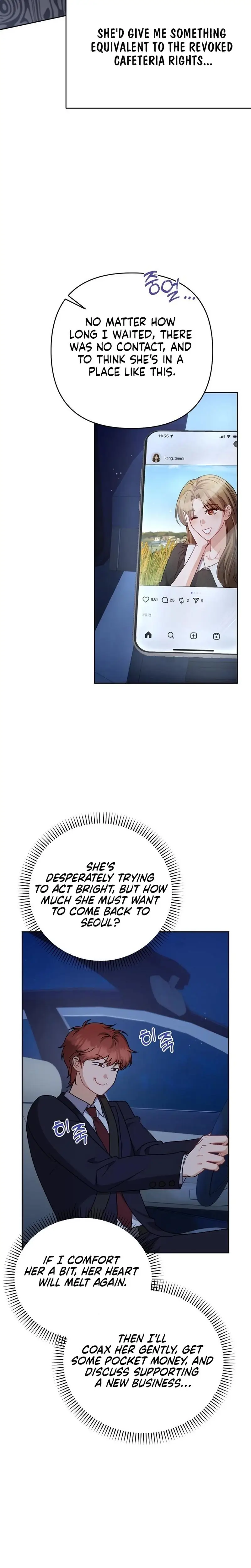 Chapter 19 - Image 19