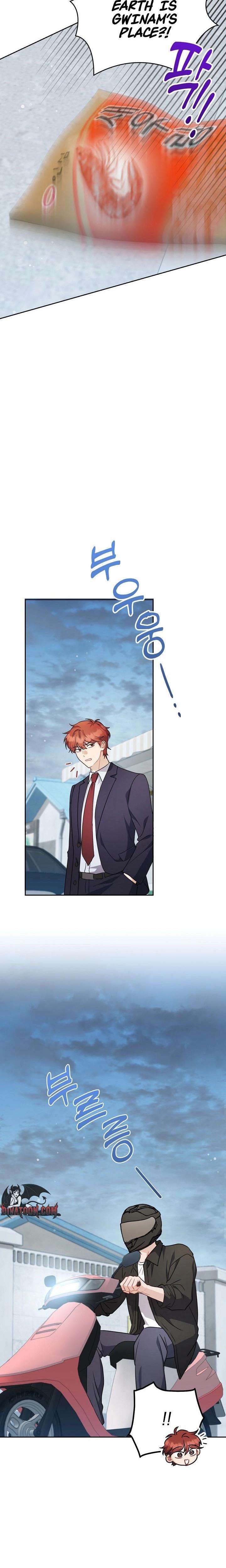 Chapter 20 - Image 5