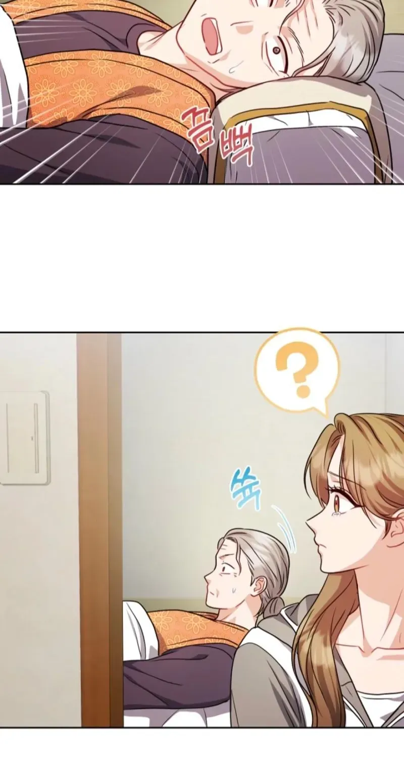 Chapter 21 - Image 17