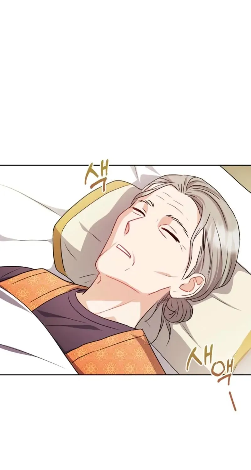 Chapter 21 - Image 25