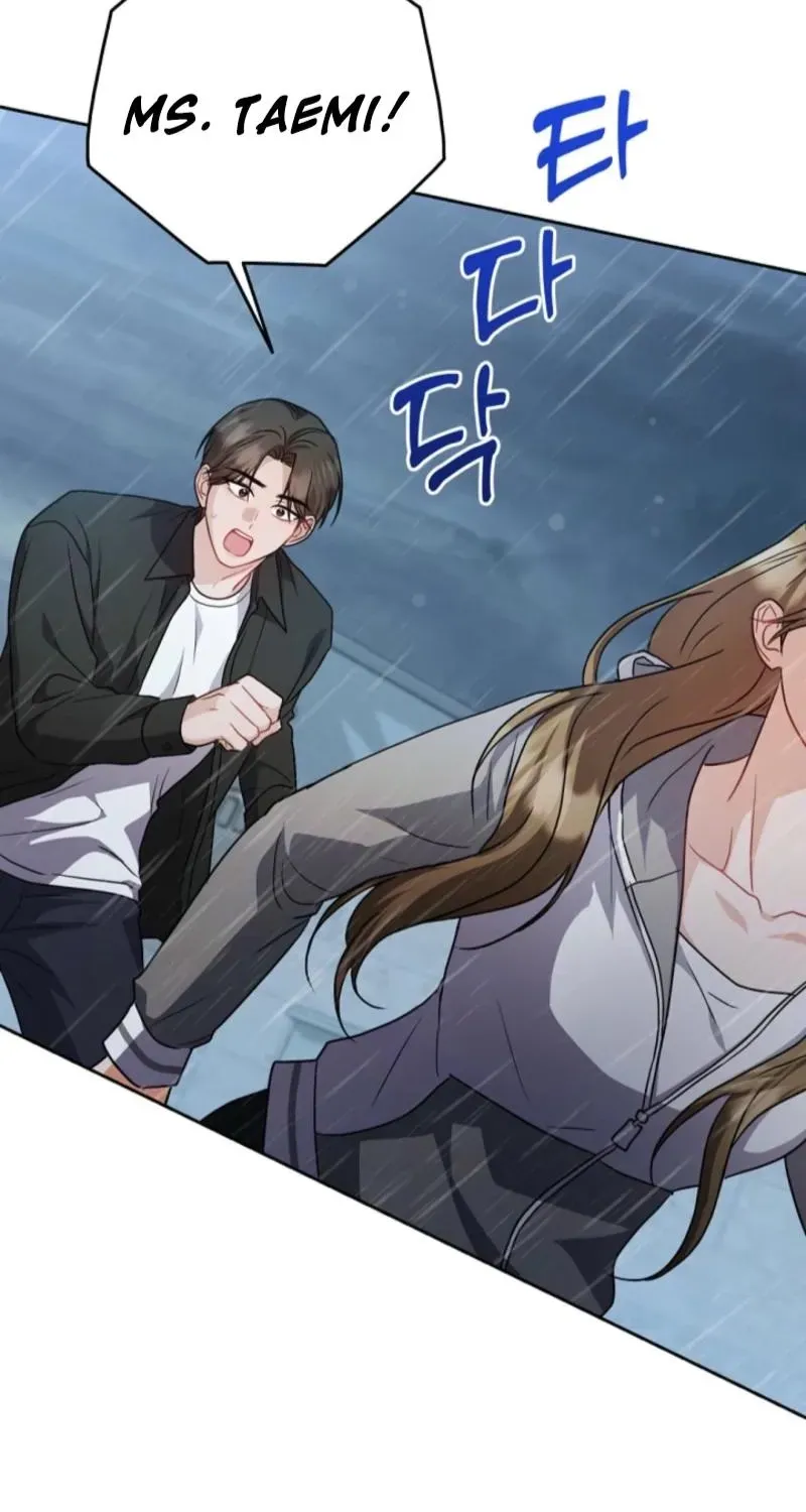 Chapter 21 - Image 44