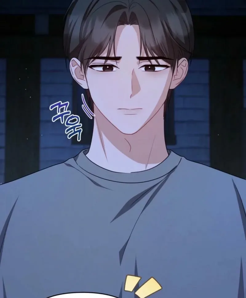 Chapter 22 - Image 6