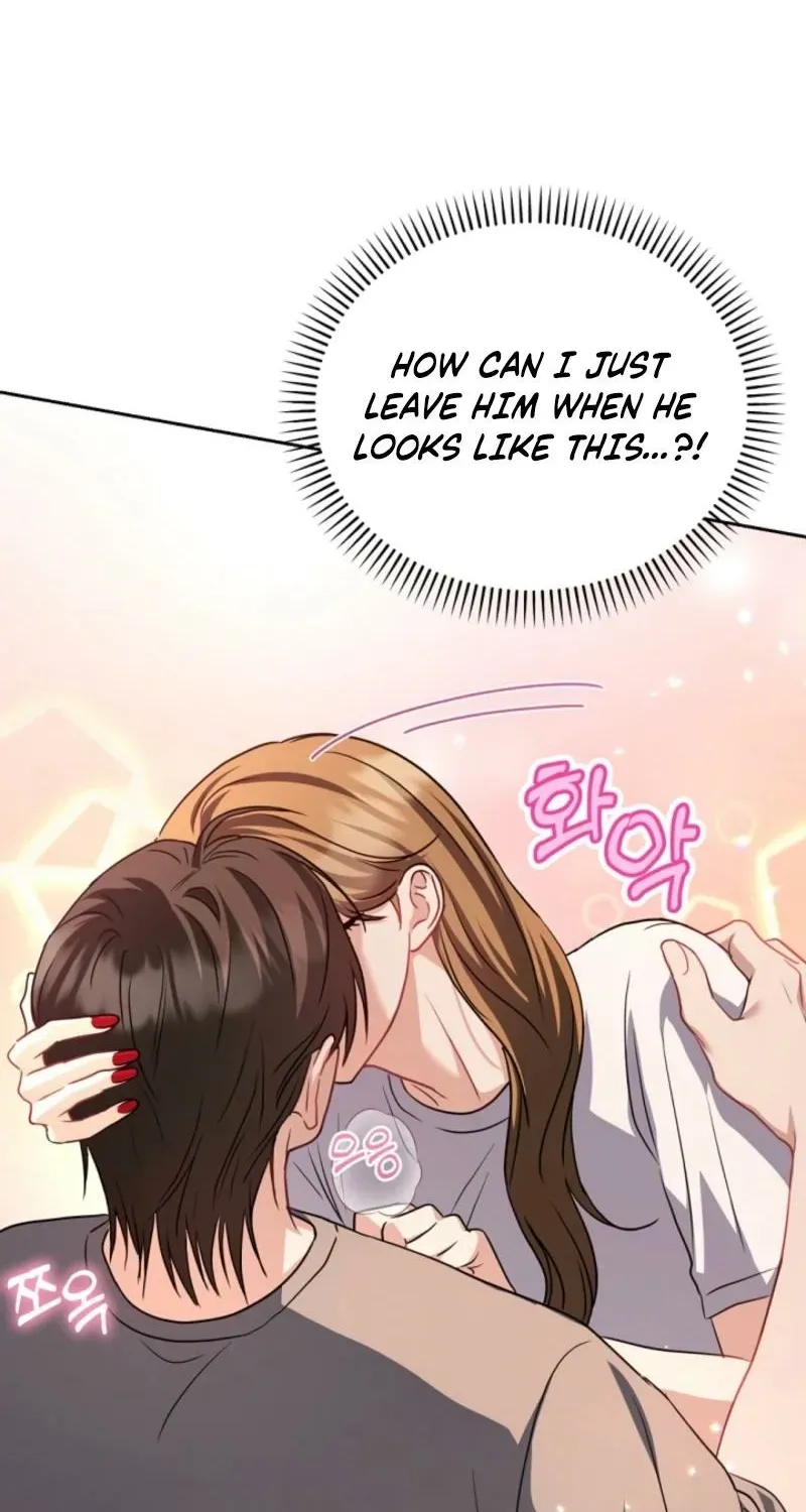 Chapter 22 - Image 73