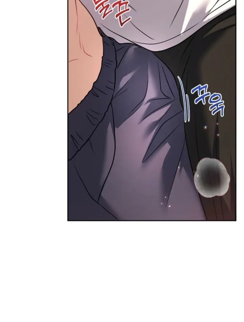 Chapter 22 - Image 76