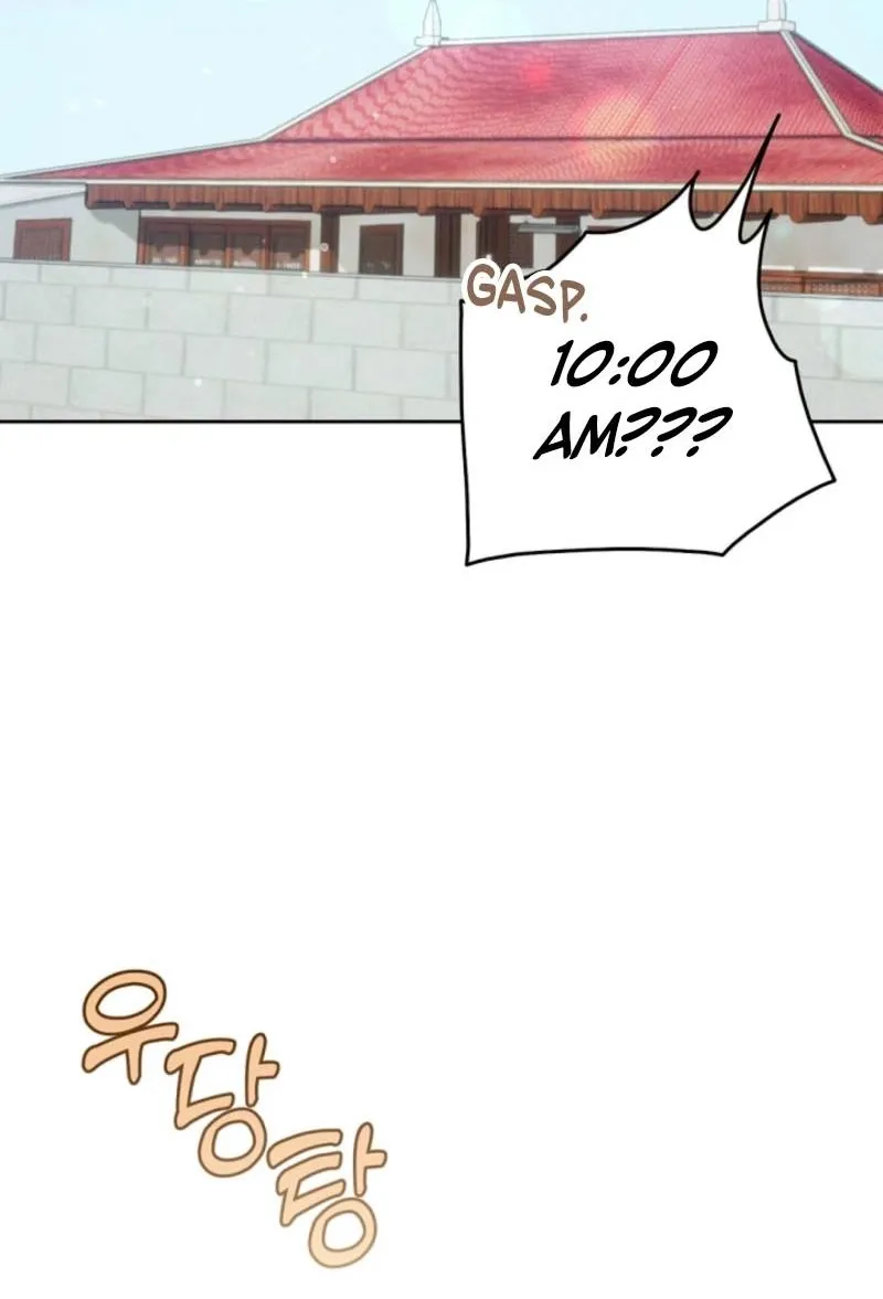 Chapter 23 - Image 20