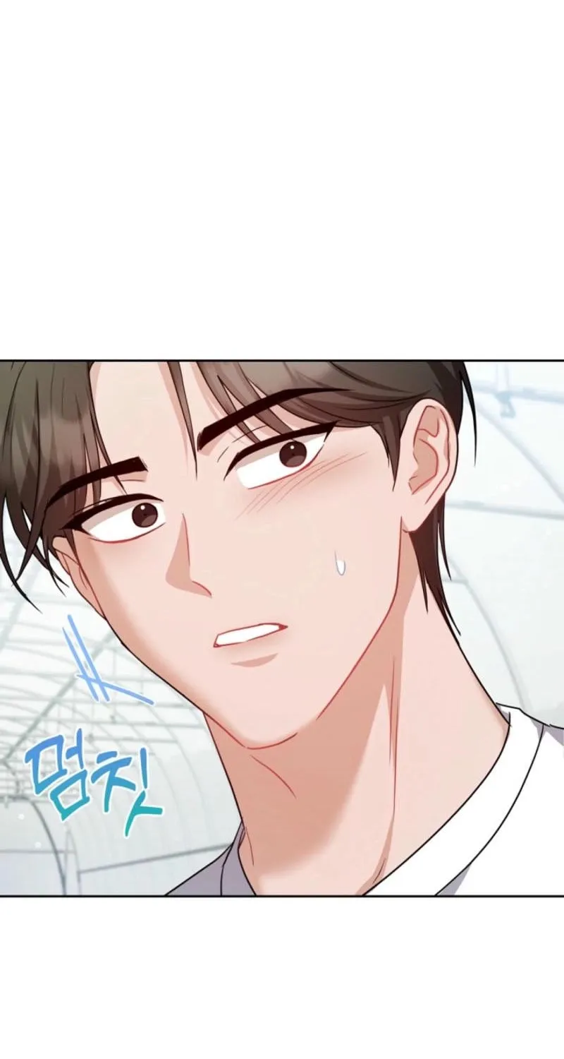 Chapter 23 - Image 66