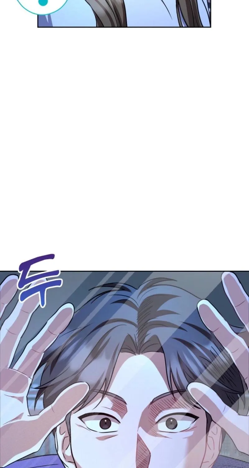 Chapter 23 - Image 7