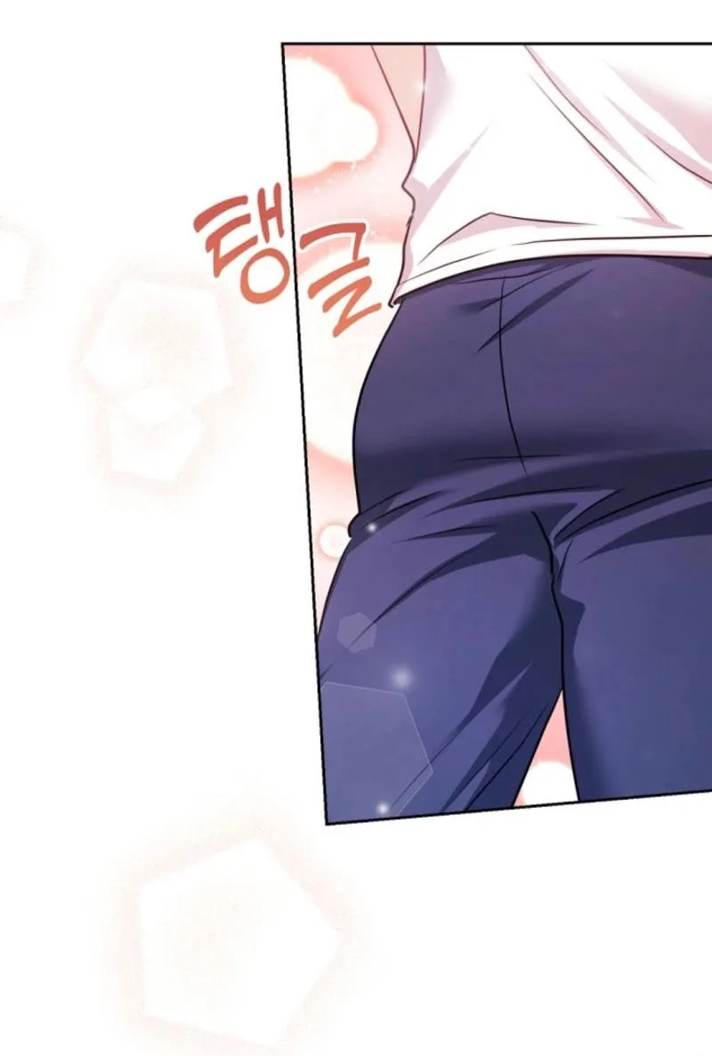 Chapter 23 - Image 70