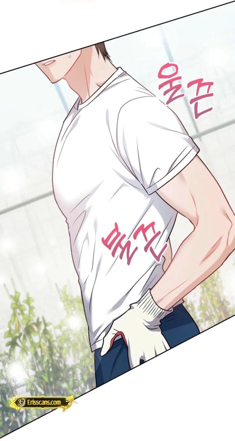 Chapter 23 - Image 71