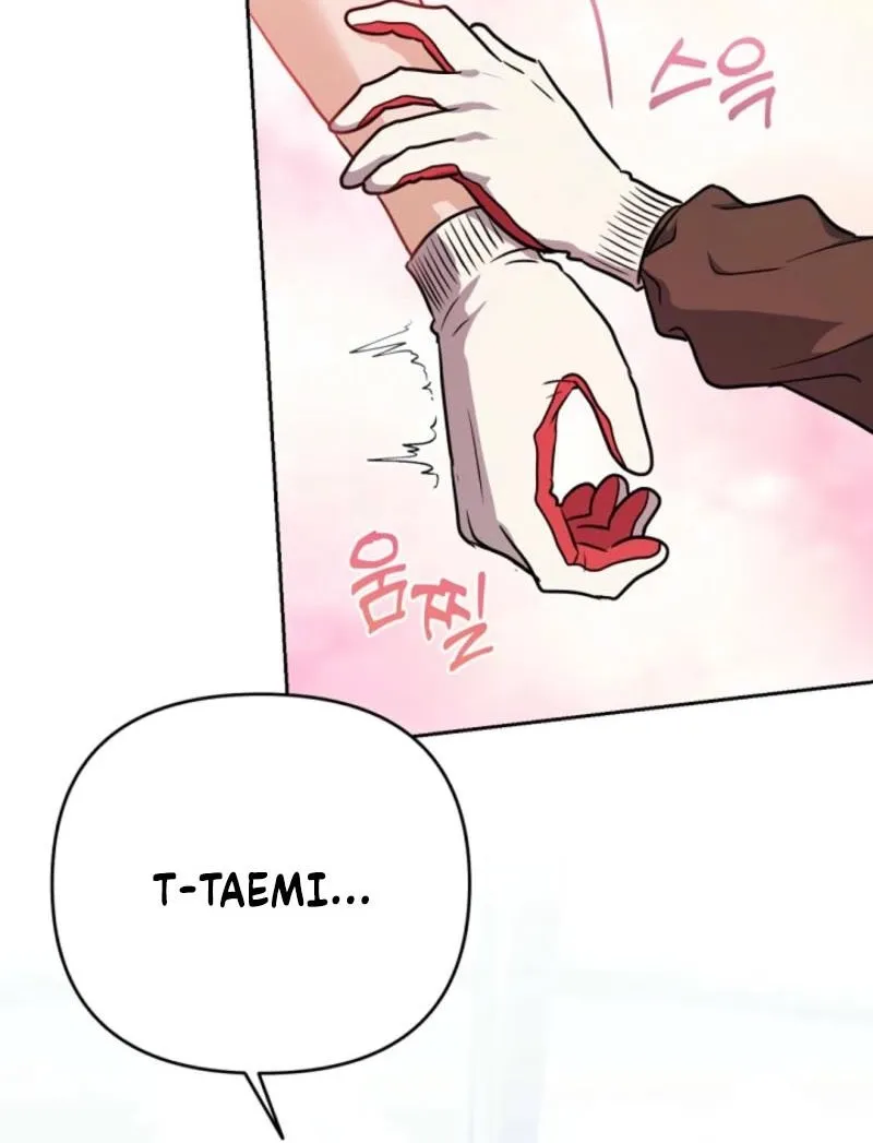 Chapter 23 - Image 80