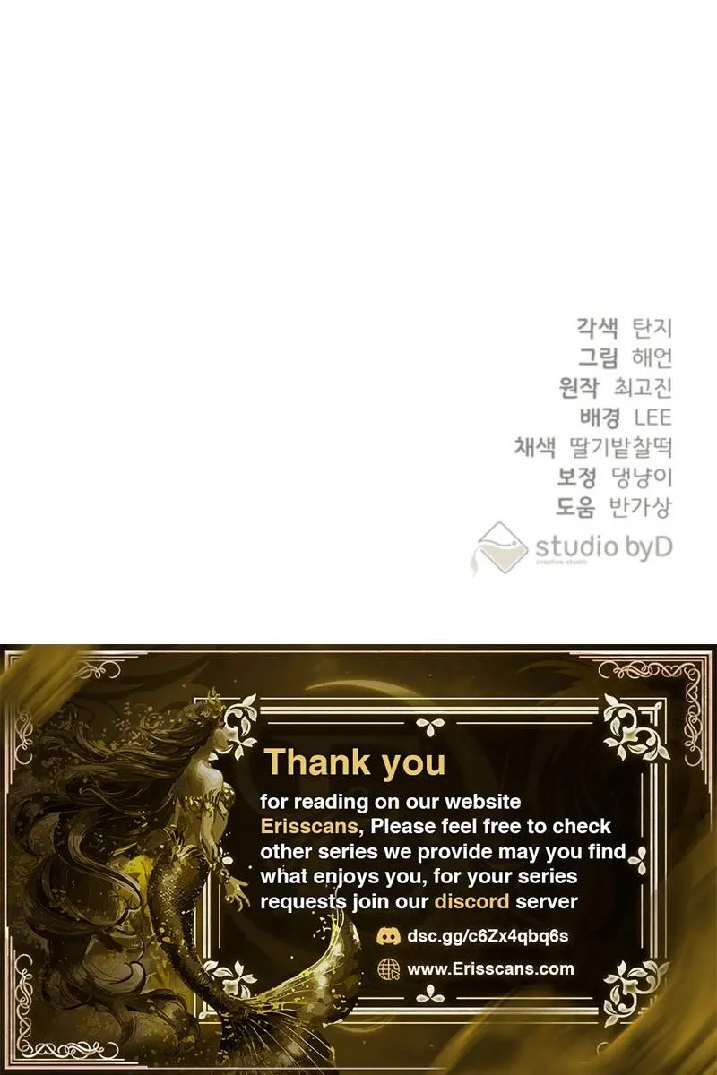 Chapter 23 - Image 85