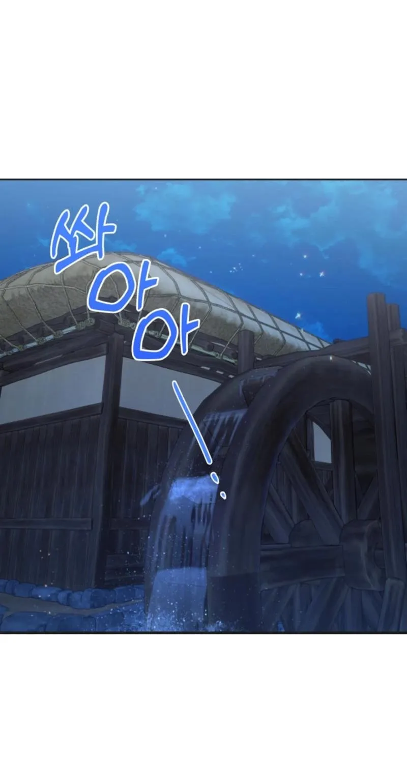 Chapter 24 - Image 67