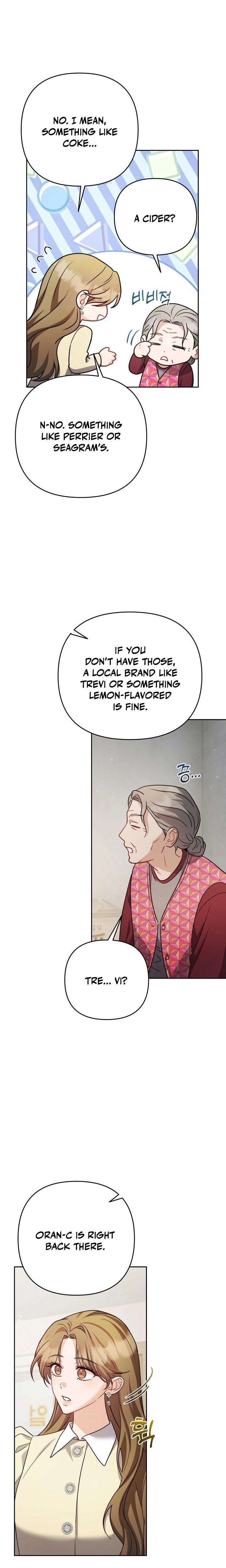 Chapter 5 - Image 18