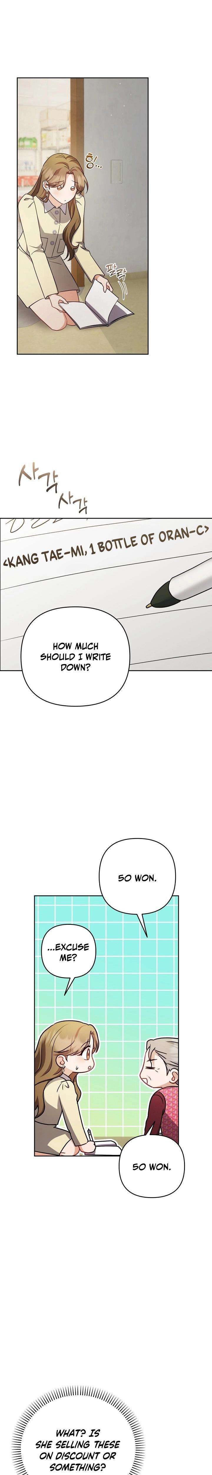 Chapter 5 - Image 22