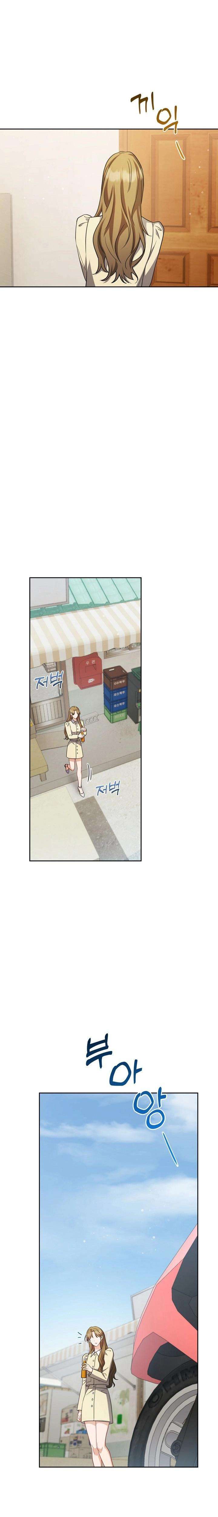 Chapter 5 - Image 26