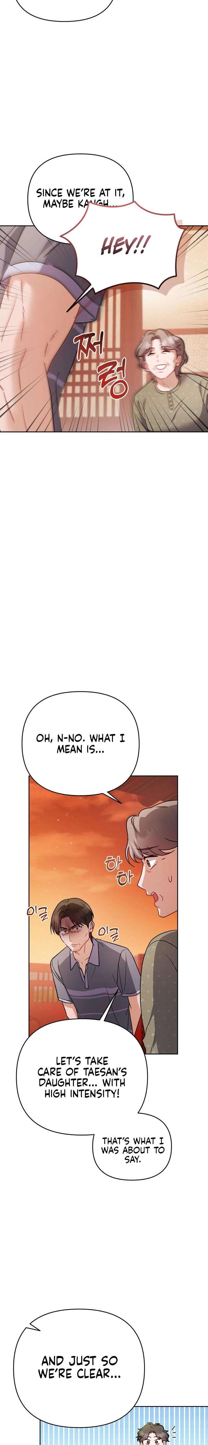 Chapter 6 - Image 22