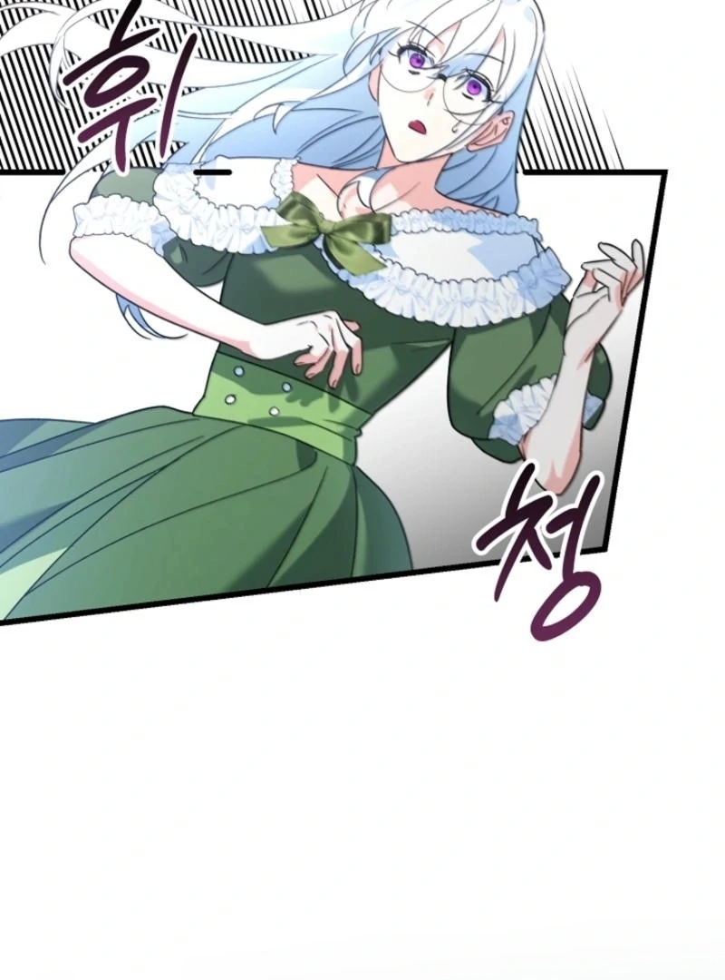 Chapter 11 - Image 12