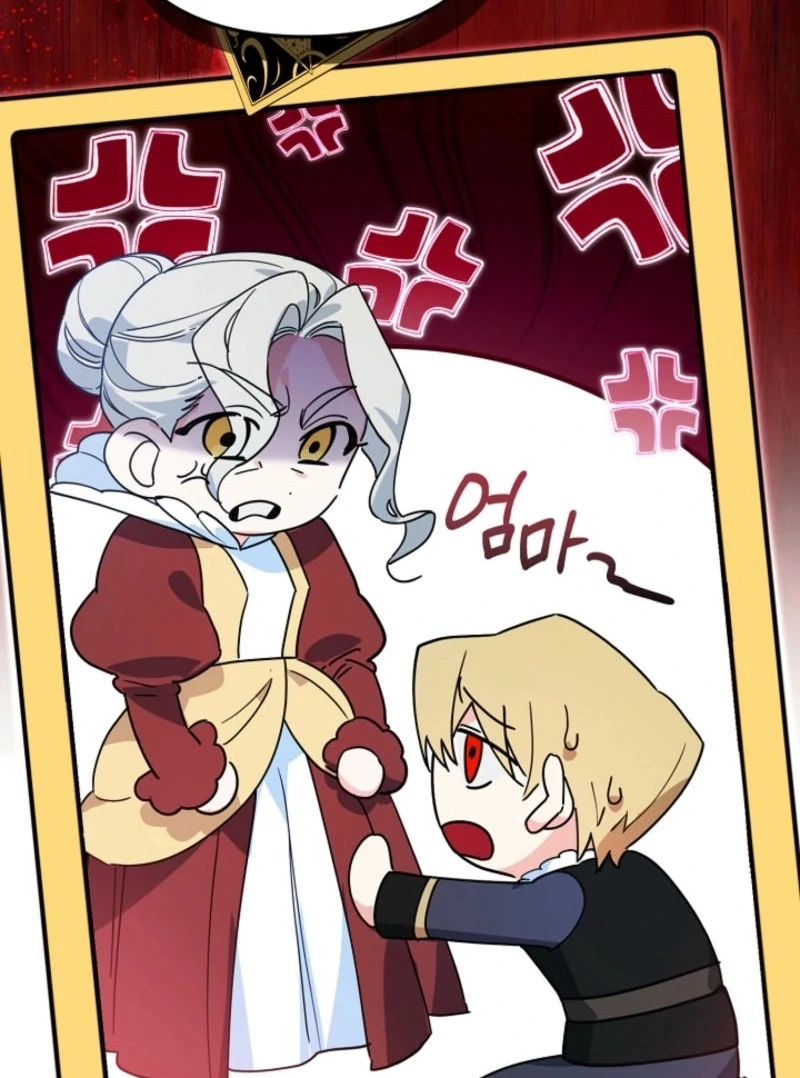 Chapter 11 - Image 34