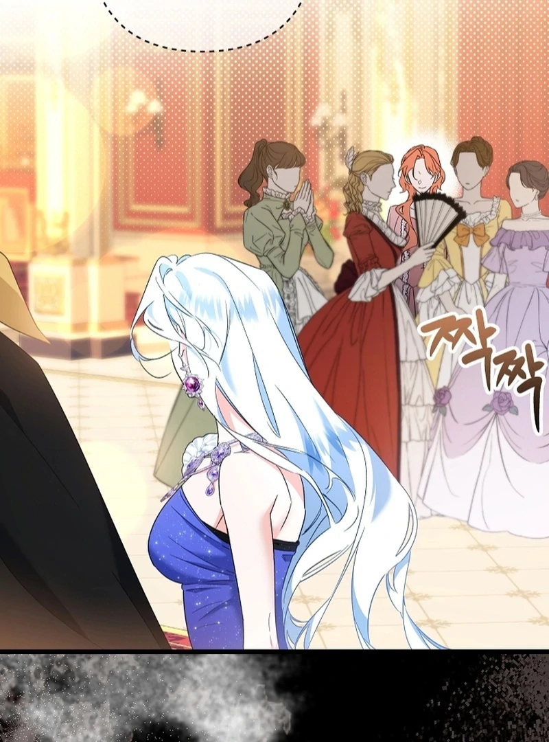 Chapter 12 - Image 11