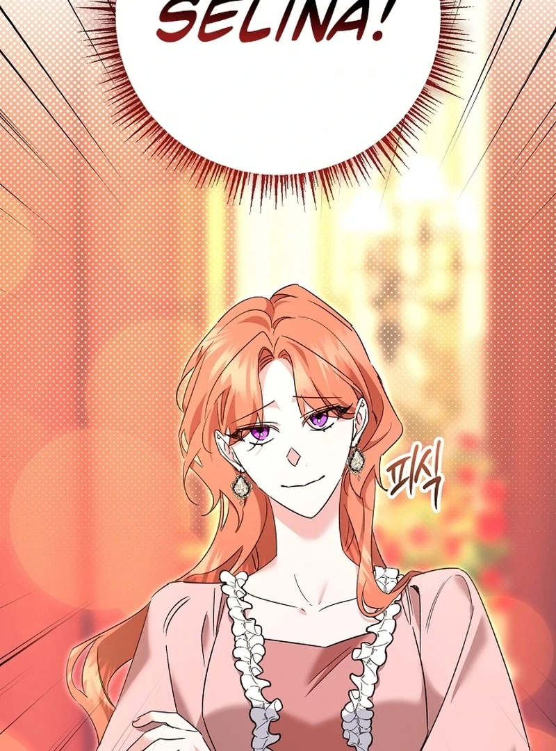 Chapter 12 - Image 24