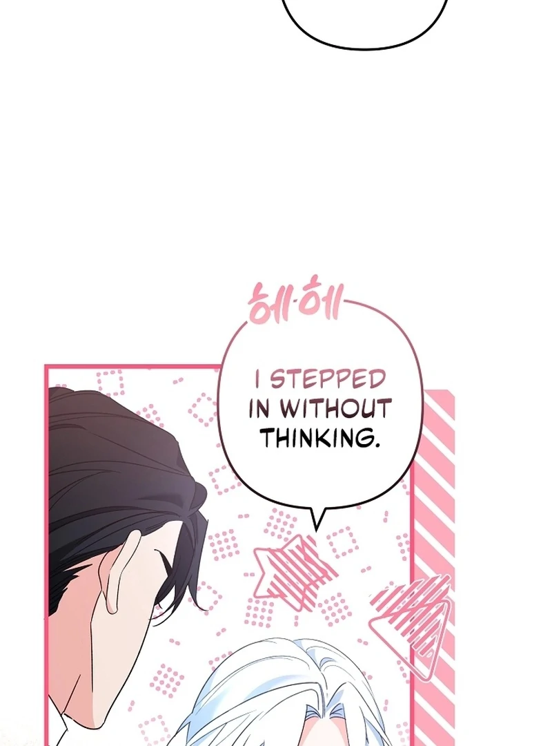 Chapter 12 - Image 57