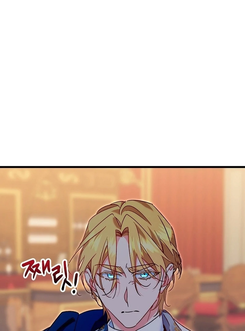 Chapter 12 - Image 65
