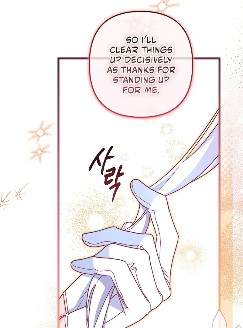 Chapter 12 - Image 69