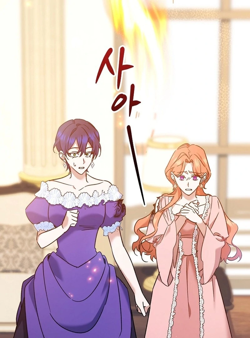 Chapter 13 - Image 31