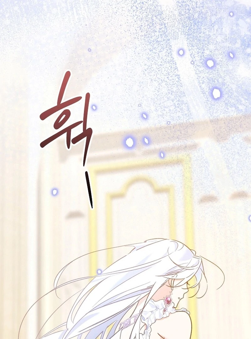 Chapter 13 - Image 37
