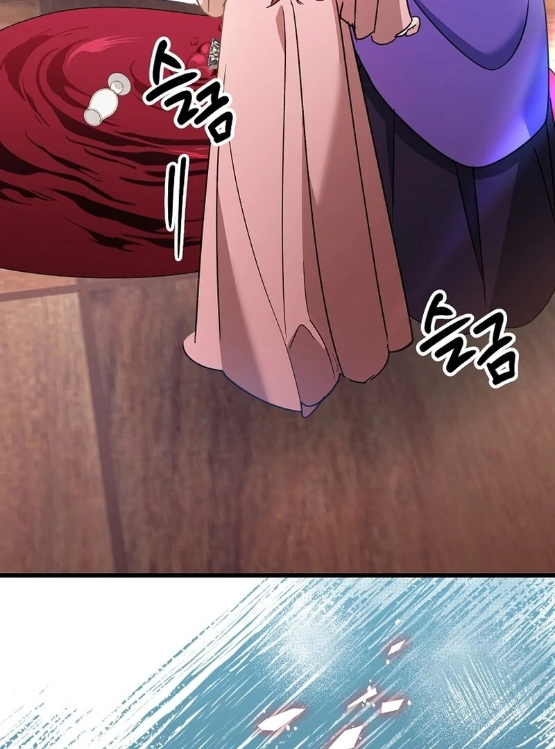 Chapter 13 - Image 4