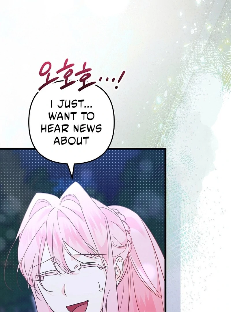 Chapter 14 - Image 10