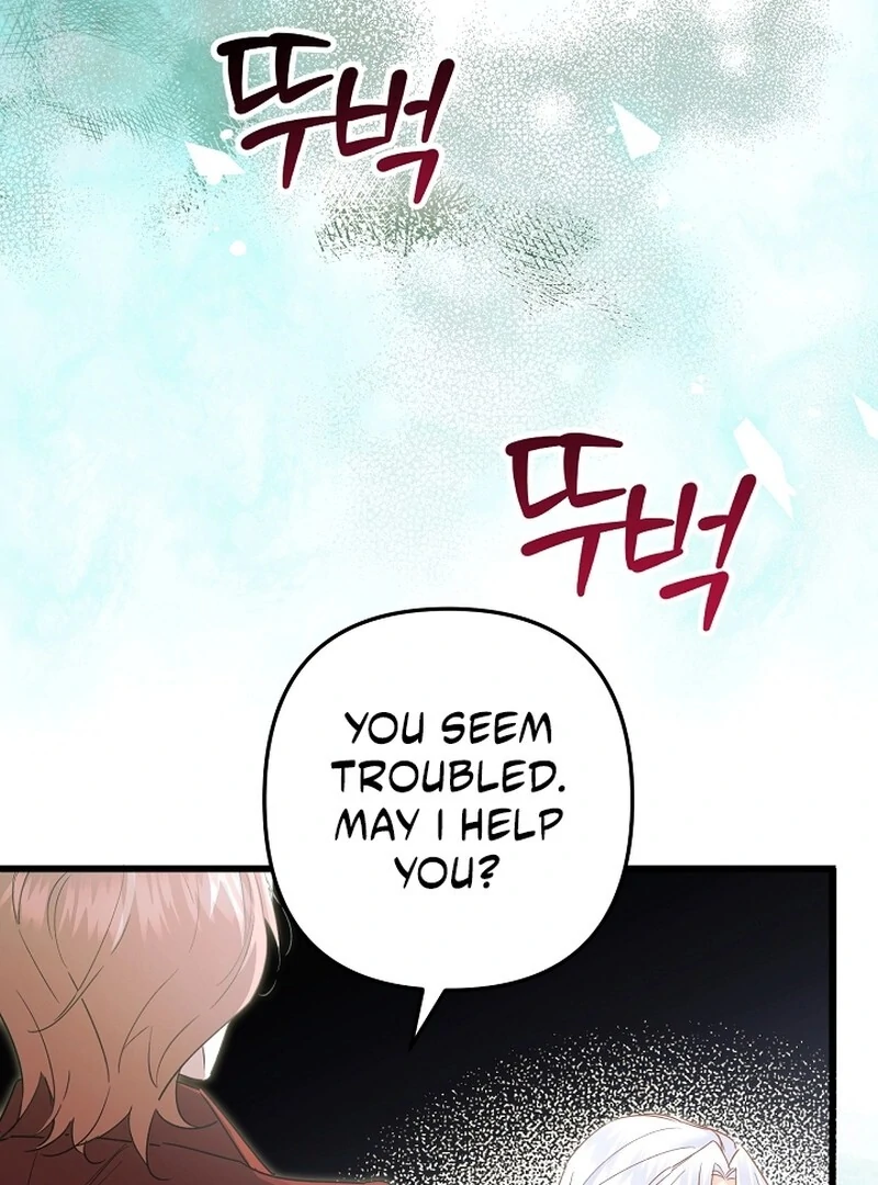 Chapter 14 - Image 146