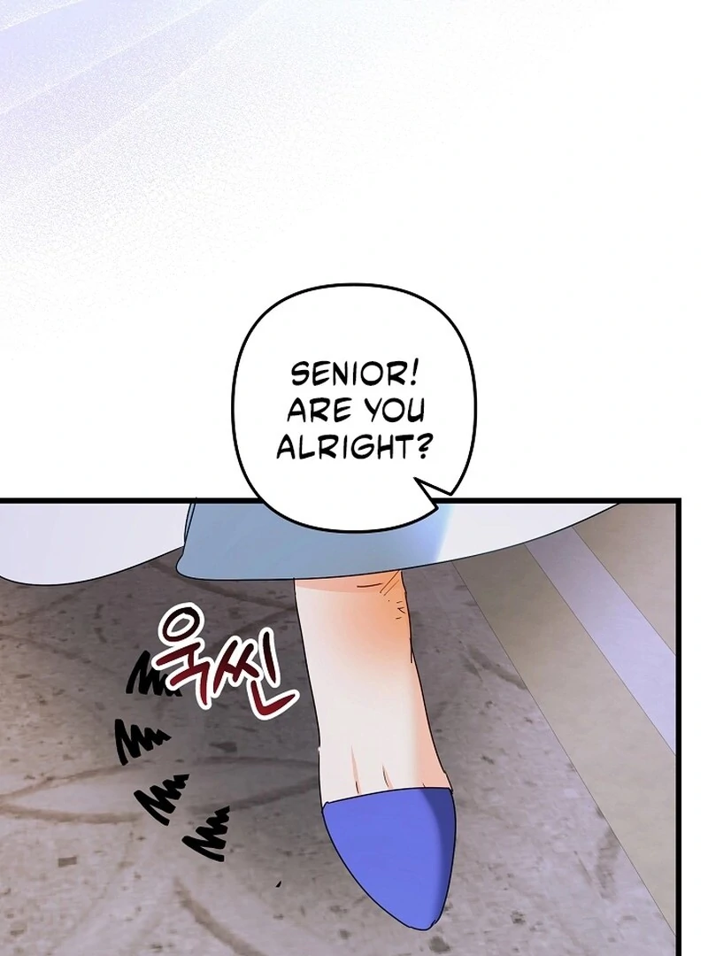 Chapter 14 - Image 23