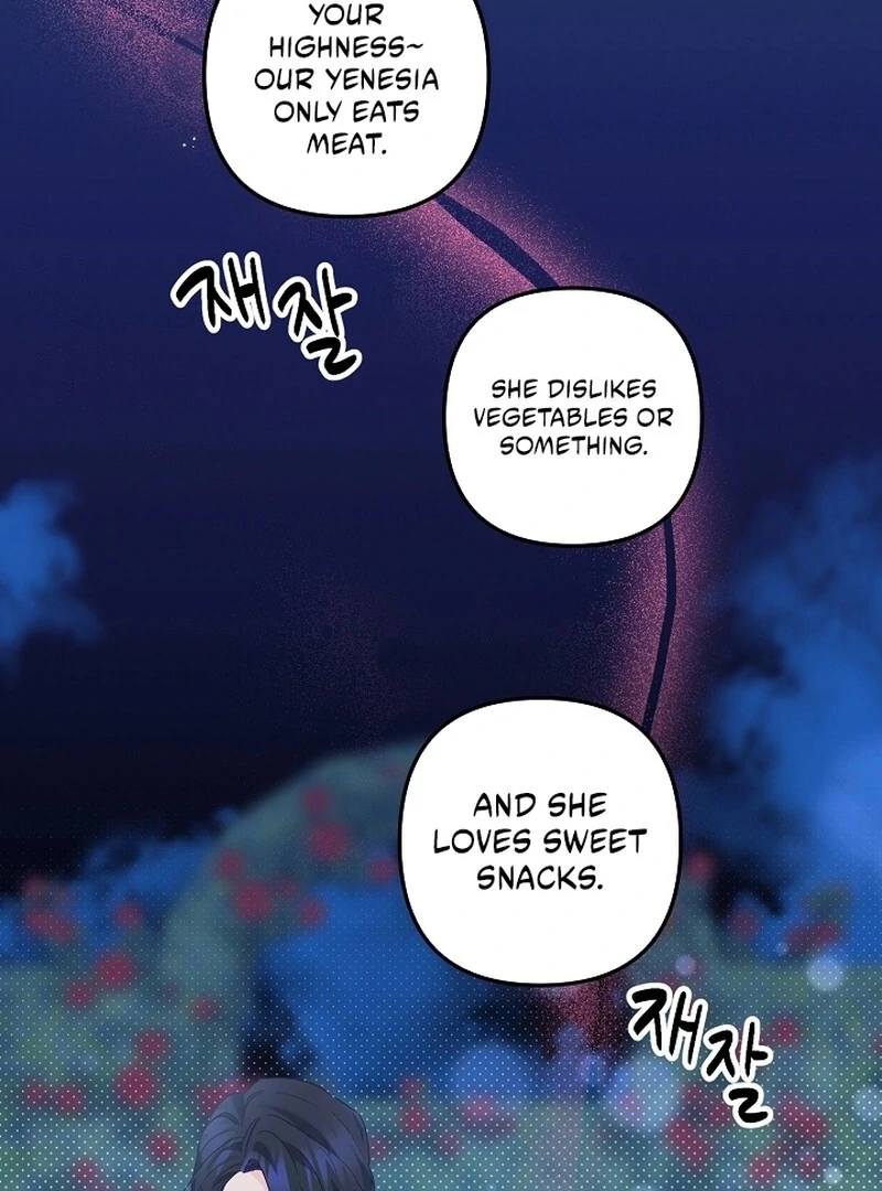 Chapter 14 - Image 27