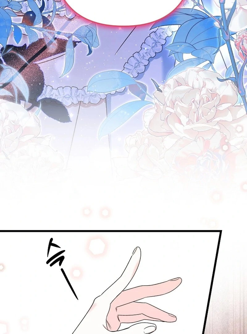 Chapter 14 - Image 4