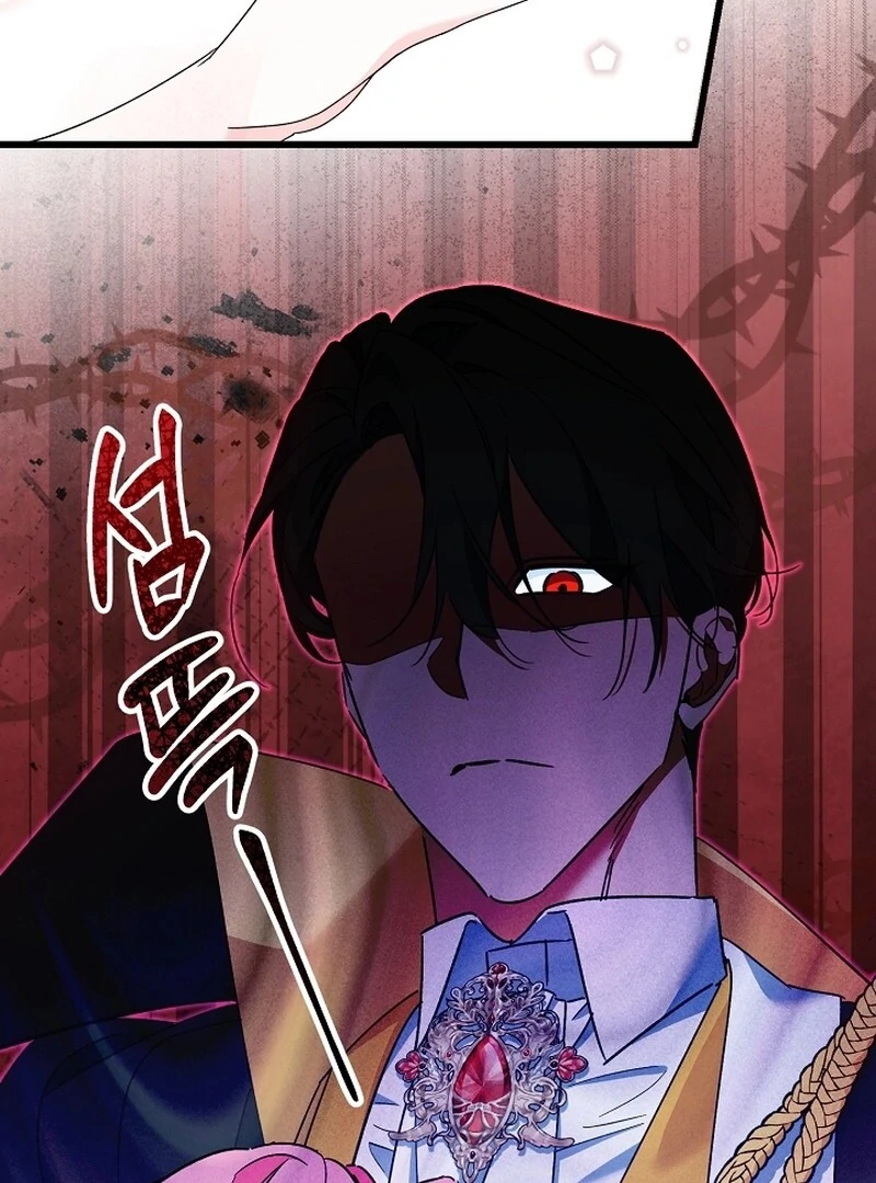 Chapter 14 - Image 5
