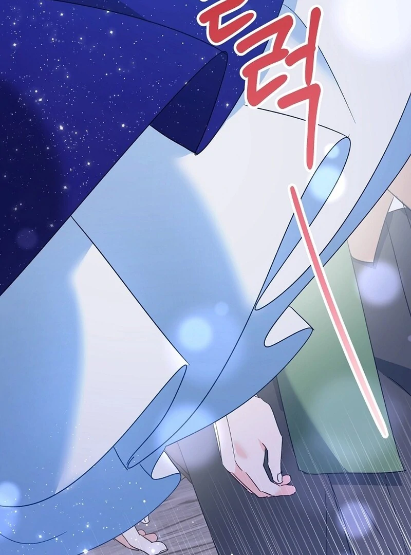 Chapter 14 - Image 56