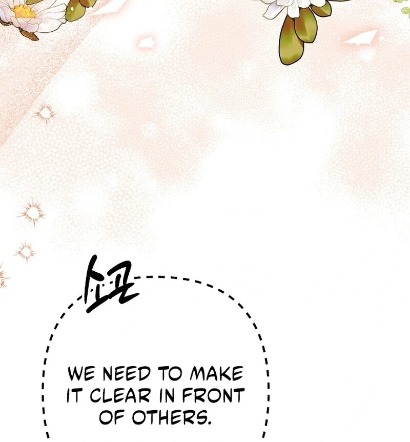 Chapter 14 - Image 63
