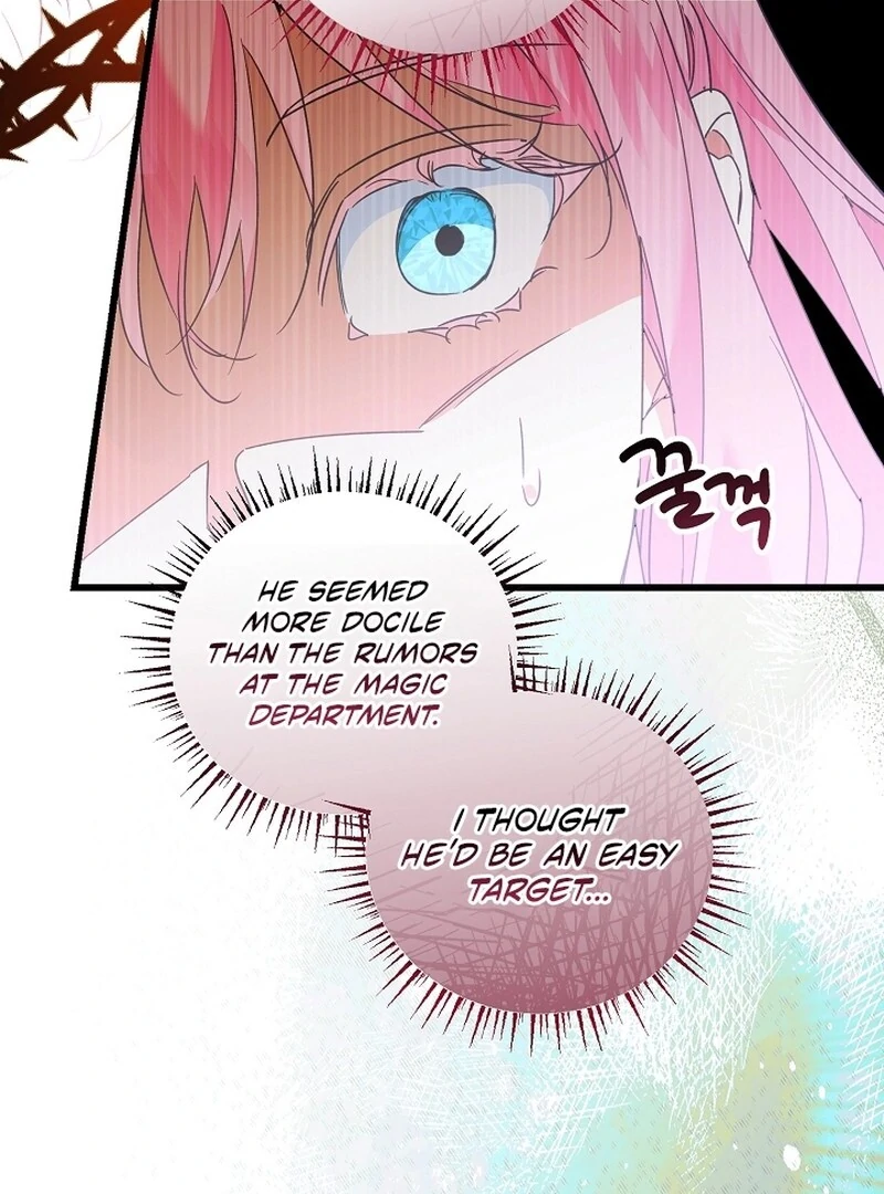 Chapter 14 - Image 7