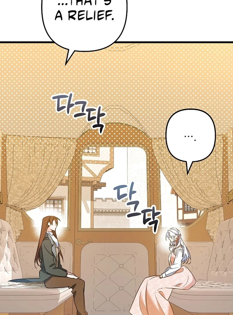Chapter 14 - Image 95