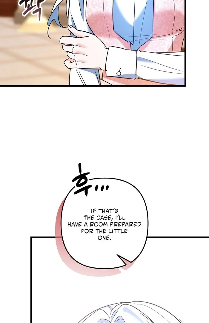 Chapter 16 - Image 30