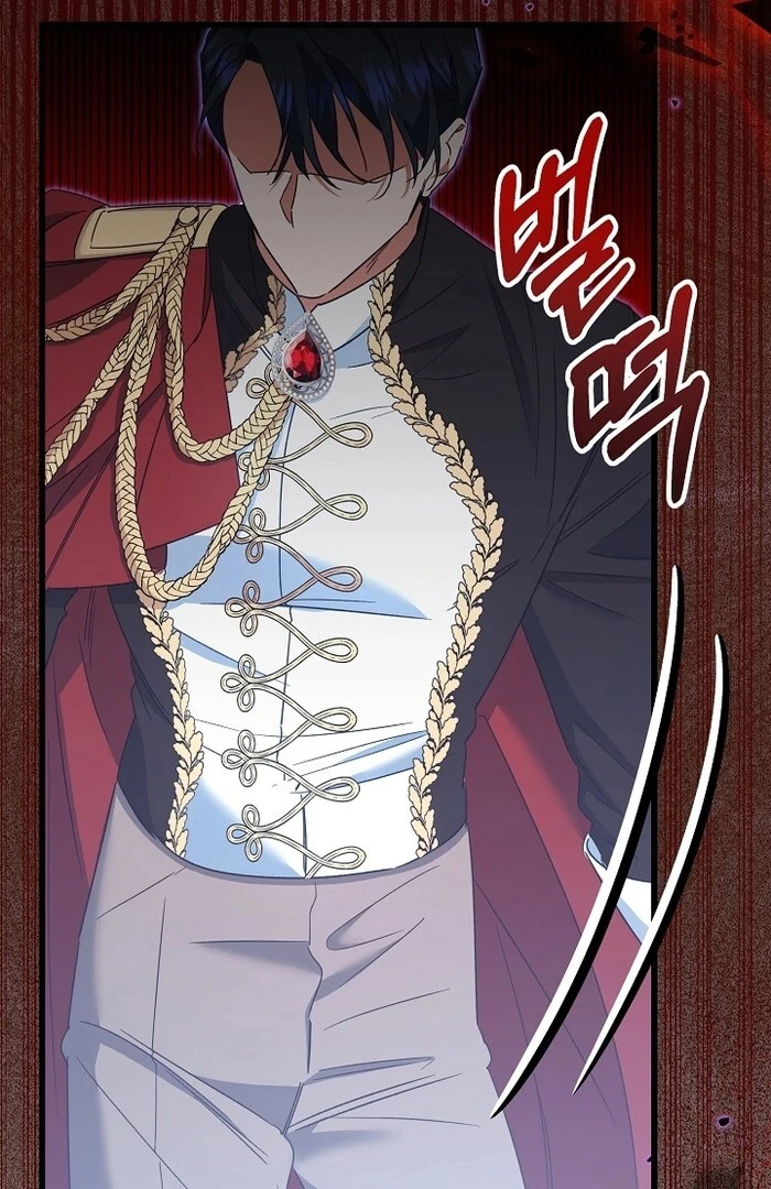 Chapter 16 - Image 5