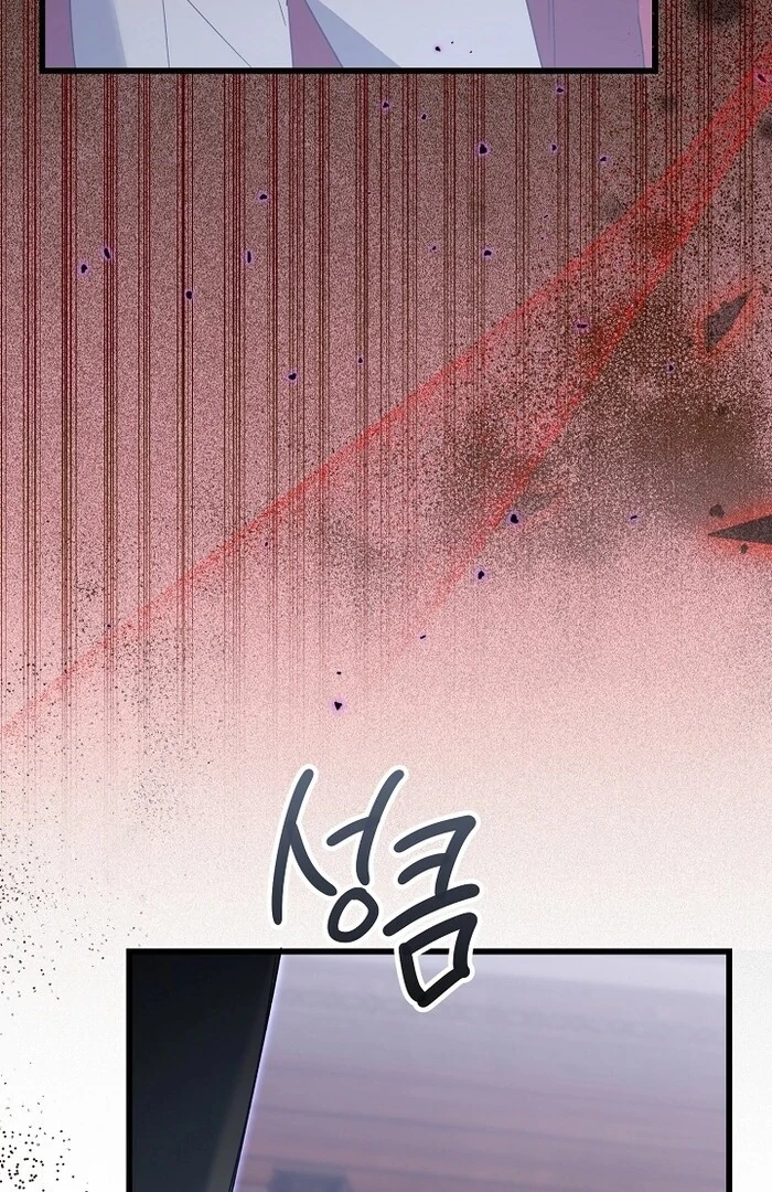 Chapter 16 - Image 6