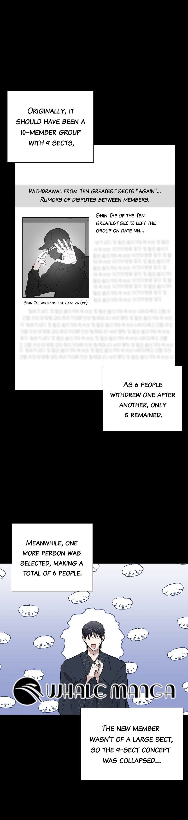 Chapter 1 - Image 10