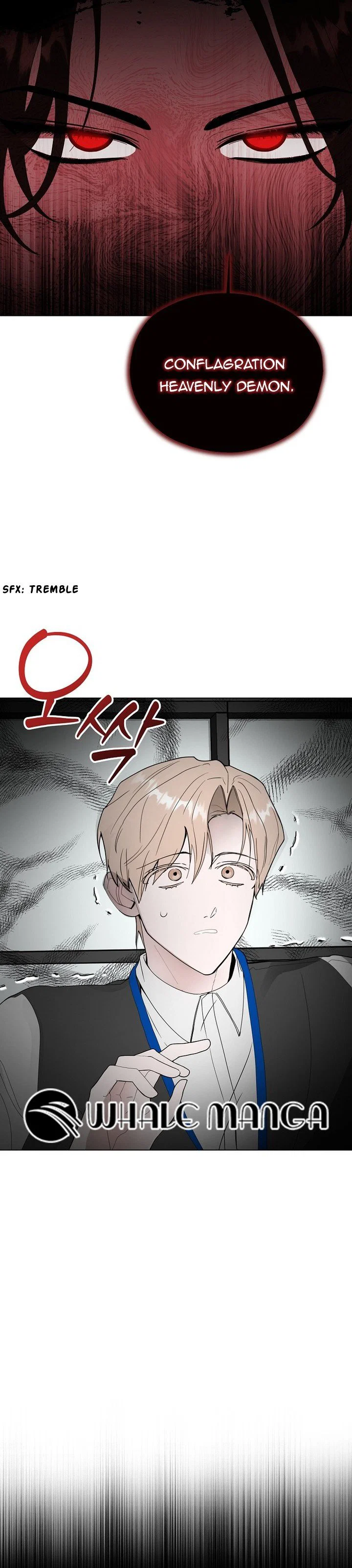 Chapter 1 - Image 25