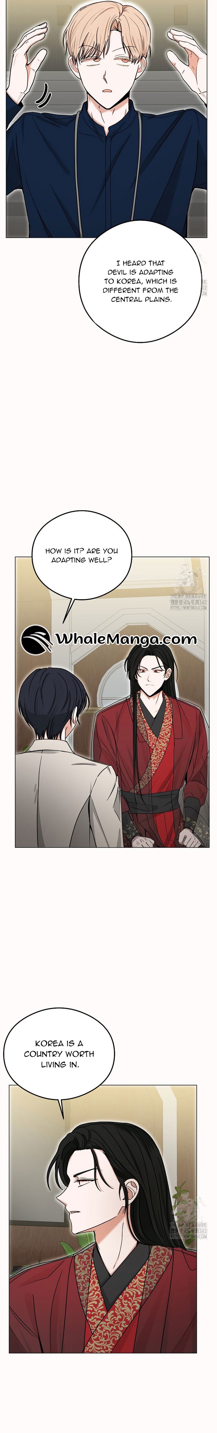 Chapter 10 - Image 7